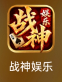 战神10.25